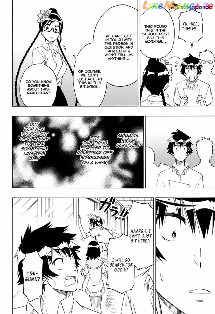 Nisekoi Chapter 213 image 05_optimized